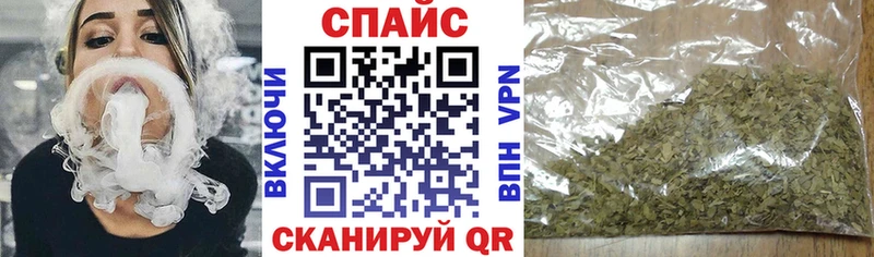 БУТИРАТ бутандиол  Серпухов 