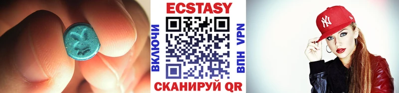 hydra вход  Серпухов  ЭКСТАЗИ 280мг  дарнет шоп 