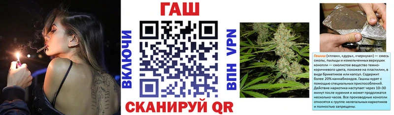ГАШ AMNESIA HAZE Серпухов