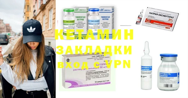 каннабис Липки