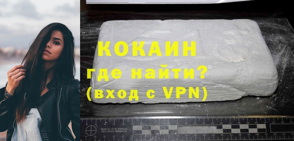 первитин Магадан