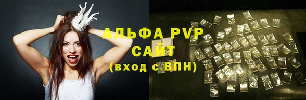 каннабис Липки