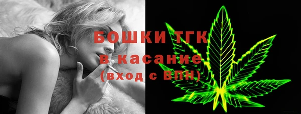 бутират Майский