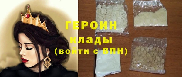 каннабис Липки