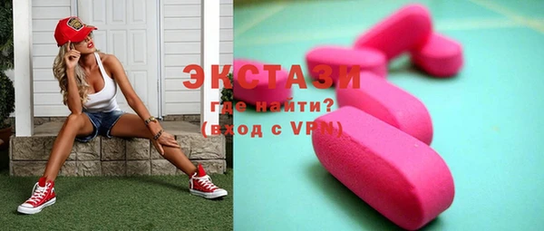 мдпв Лихославль
