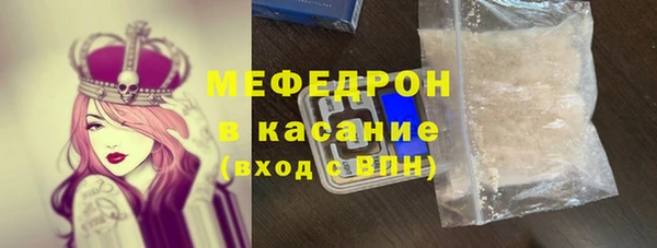 каннабис Липки