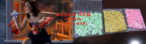 бутират Майский