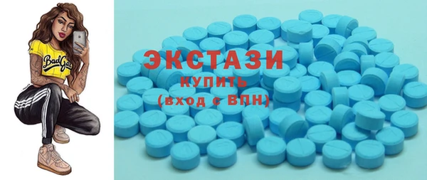 бутират Лиски