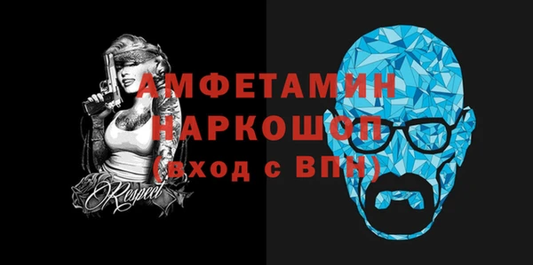 бутират Лиски