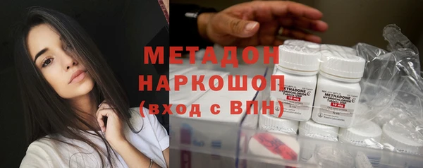 бутират Лиски