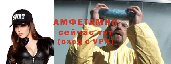 бутират Лиски