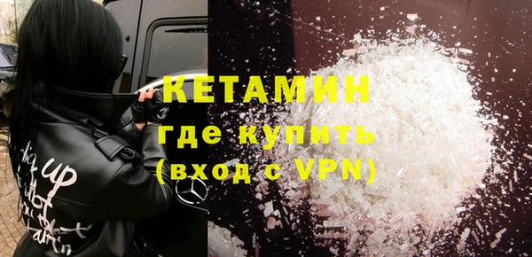 первитин Магадан