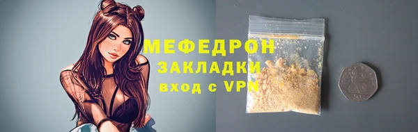 мдпв Лихославль