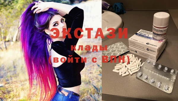 каннабис Липки