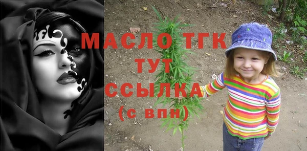 каннабис Липки