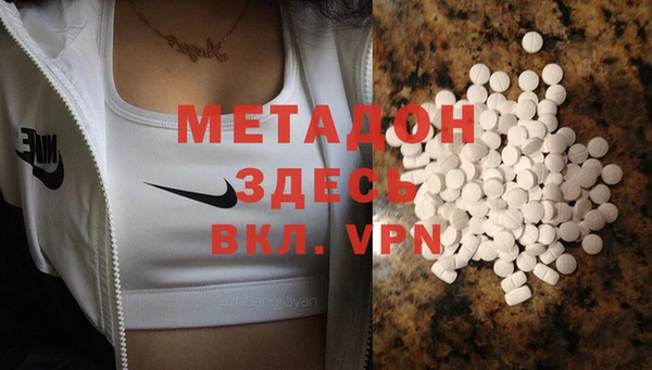 мдпв Лихославль