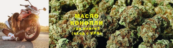 каннабис Липки