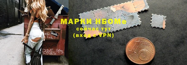 первитин Магадан