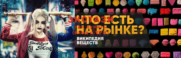 мдпв Лихославль