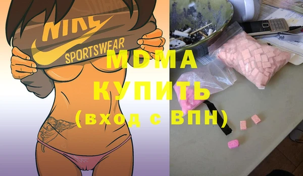 каннабис Липки