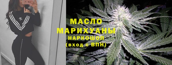 каннабис Липки