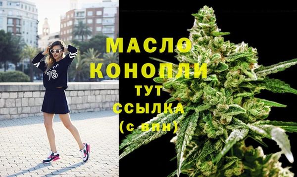 мдпв Лихославль