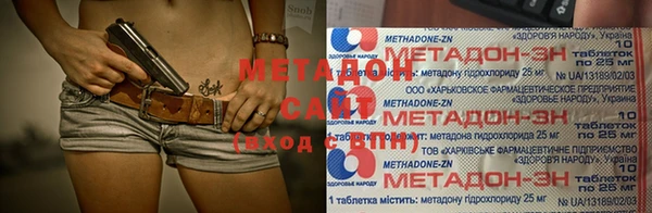 мдпв Лихославль