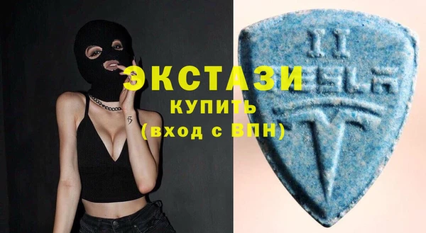 мдпв Лихославль