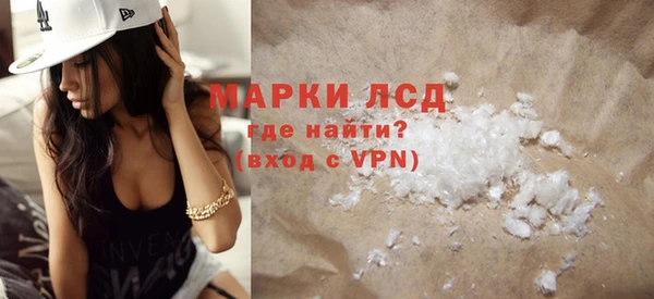 каннабис Липки