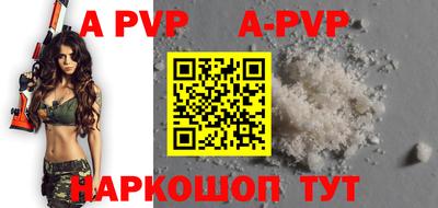 MDMA Premium VHQ Ирбит