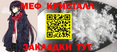 дурь Ипатово