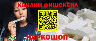 дурь Ипатово