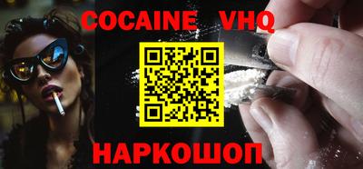 дурь Ипатово