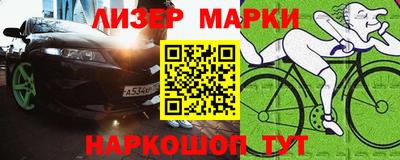 дурь Ипатово