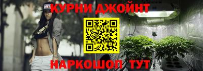 дурь Ипатово