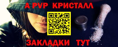 2c-b Изобильный