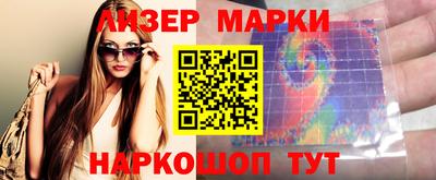дурь Ипатово