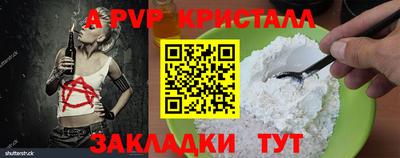 MDMA Premium VHQ Ирбит