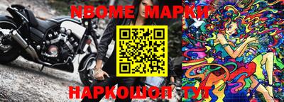 MDMA Premium VHQ Ирбит