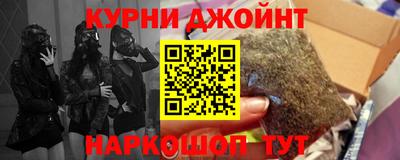 2c-b Изобильный