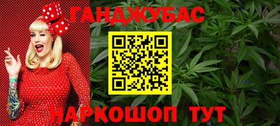 2c-b Изобильный