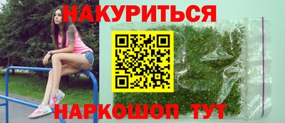 дурь Ипатово