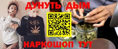 2c-b Изобильный