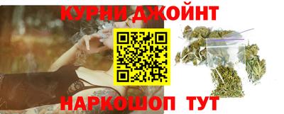 2c-b Изобильный