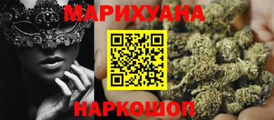 2c-b Изобильный