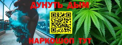дурь Ипатово
