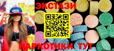 2c-b Изобильный
