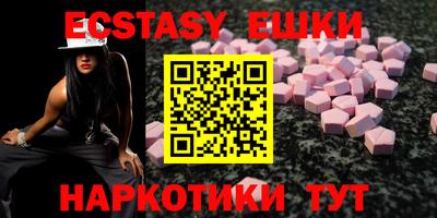 MDMA Premium VHQ Ирбит