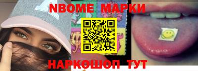 дурь Ипатово