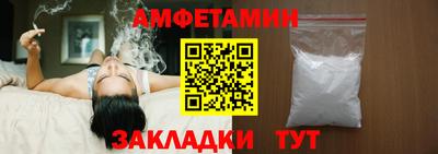 MDMA Premium VHQ Ирбит